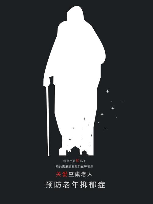 一比一仿日本大阪商业大学文凭毕业证